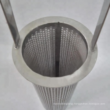 Stainless steel perforated hole strainer basket micron filter mesh tea strainer